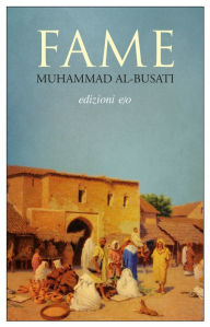 Title: Fame, Author: Muhammad al-Busati