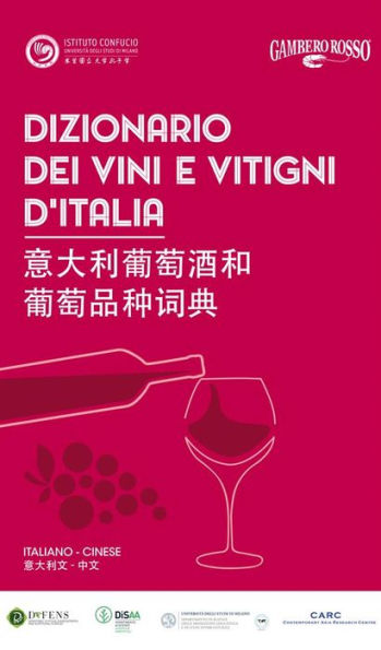 Dizionario dei vini e vitigni d'Italia ?????????????