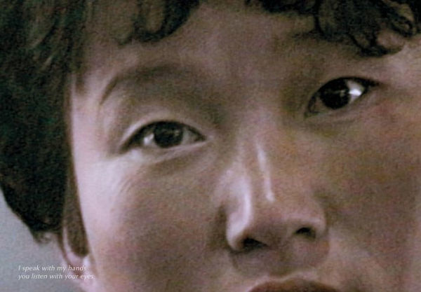 Trinh T. Minh-Ha: Traveling in the Dark