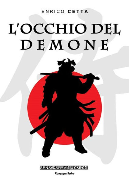 L'occhio del demone