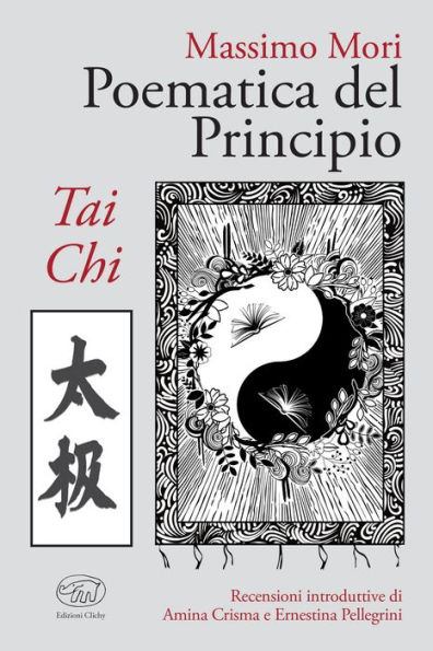 Poematica del Principio: Tai Chi