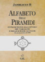 Alfabeto delle Piramidi