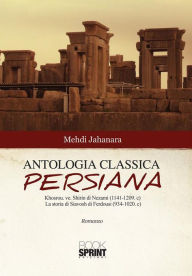 Title: Antologia classica persiana, Author: Mehdi Jahanara