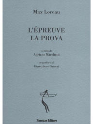 Title: L'epreue/La prova, Author: Adriano Marchetti