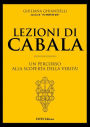 Lezioni di Cabala: Un percorso alla scoperta della verità