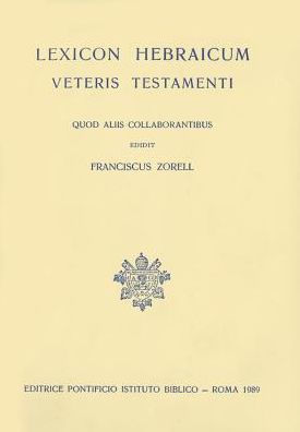 Lexicon Hebraicum Veteris Testamenti