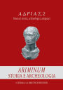 Ariminum: Storia e archeologia