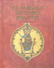 Title: Er Vangelo seconno noantri, Author: Bartolomeo Rossetti