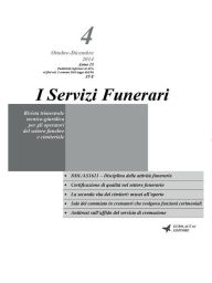 Title: I servizi funerari - N. 4-2014, Author: Daniele Fogli