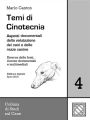 Temi di Cinotecnia 4 - Fonti e documentazione: Aspetti documentali della valutazione dei cani e delle razze canine