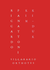 Title: Kim Ki-duk, Author: Riccardo Panattoni