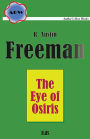 The Eye of Osiris