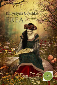 Title: Erea, Author: Khrystyna Gryshko