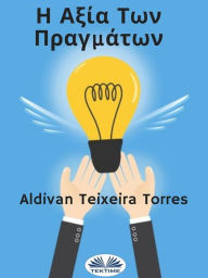 Title: ? ???? ??? ?????????, Author: Aldivan Teixeira Torres