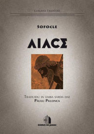 Title: Aiace, Author: Sofocle