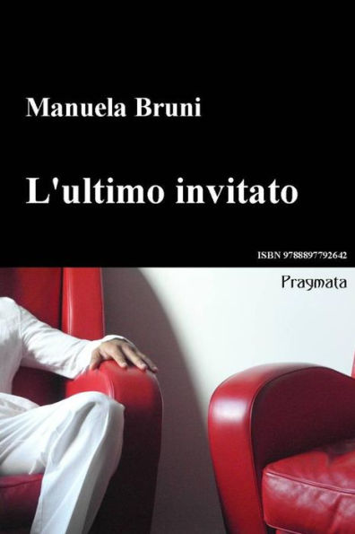 L'ultimo invitato