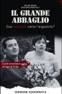 Il grande abbaglio: Controinchiesta sulla strage di Erba