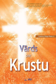 Title: Vards par Krustu: The Message of the Cross (Latvian), Author: Jaerock Lee