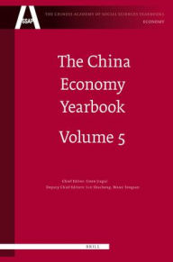 Title: The China Economy Yearbook, Volume 5: Analysis and Forecast of China's Economic Situation, Author: Jiagui Chen