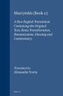 Man?y?sh? (Book 17): A New English Translation Containing the Original Text, Kana Transliteration, Romanization, Glossing and Commentary