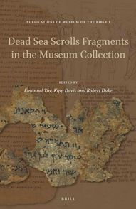 Dead Sea Scrolls Fragments in the Museum Collection