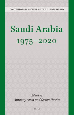 Saudi Arabia 1975 - 2020