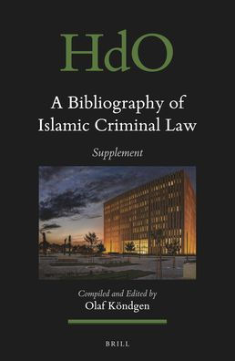 A Bibliography of Islamic Criminal Law, Supplement