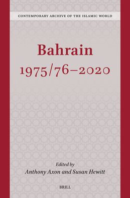 Bahrain 1975/76 - 2020