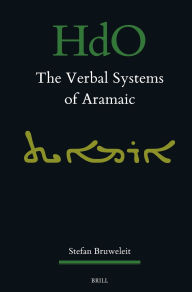 Title: The Verbal Systems of Aramaic, Author: Stefan Bruweleit