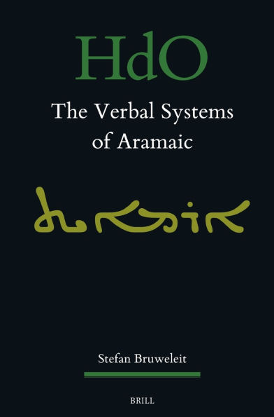 The Verbal Systems of Aramaic
