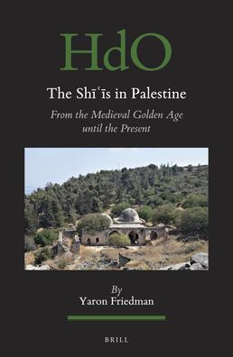 The Shi'is in Palestine