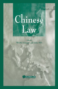 Title: Chinese Law, Author: Wang Guiguo