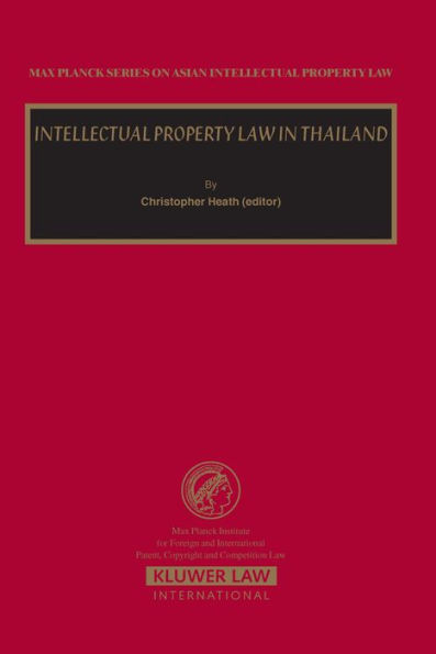 Intellectual Property Law in Taiwan