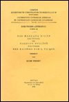 Das Mashafa Milad (Liber Nativitatis) und Mashafa Sellase (Liber Trinitatis) des Kaisers Zar'a Ya'qob, I: V.