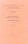 Expugnationis Hierosolymae A.D. 614. Recensiones Arabicae, I: A et B. Ar. 26.