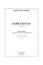 Babr-i Bayan (Le Tigre Blanc) Mythe iranien (en langue gouranie, branche du moyen fahlaviyat)