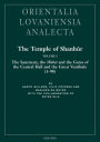 The Temple of Shanhur Volume I: The Sanctuary, the Wabet, and the Gates of the Central Hall and the Great Vestibule (1-98)
