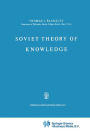 Soviet Theory of Knowledge