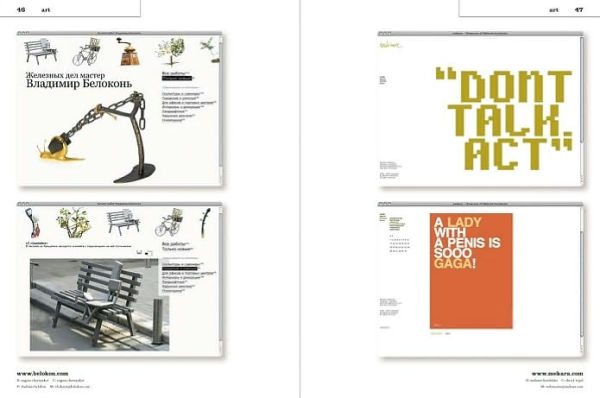 Web Design Index by Content.05 [With CDROM]