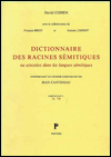 Title: Dictionnaire des racines semitiques ou attestees dans les langues semitiques, fasc. 1, Author: F Bron