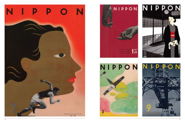 Fracture: Japanese Graphic Design 1875-1975