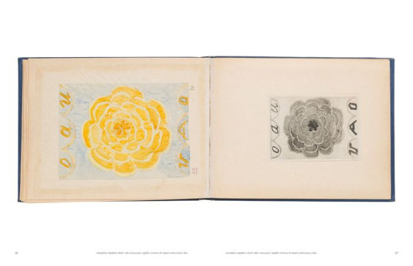 Hilma af Klint: The Blue Books: Catalogue Raisonné Volume III