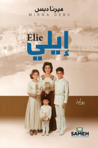 Title: ????, Author: ????? ???