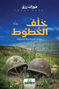 Title: ??? ??????, Author: ????? ???