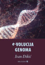 E-volucija genoma