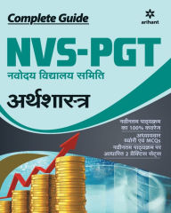 Title: NVS PGT Economics (H), Author: Unknown