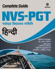 Title: Nvs Pgt Hindi (H), Author: Unknown