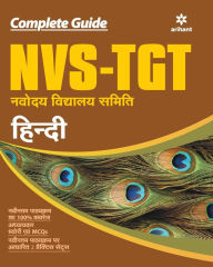 Title: TGT HINDI, Author: UNKNOWN