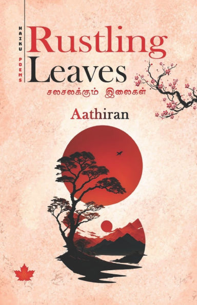 Rustling Leaves