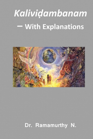 Kalividambanam: With Explanations